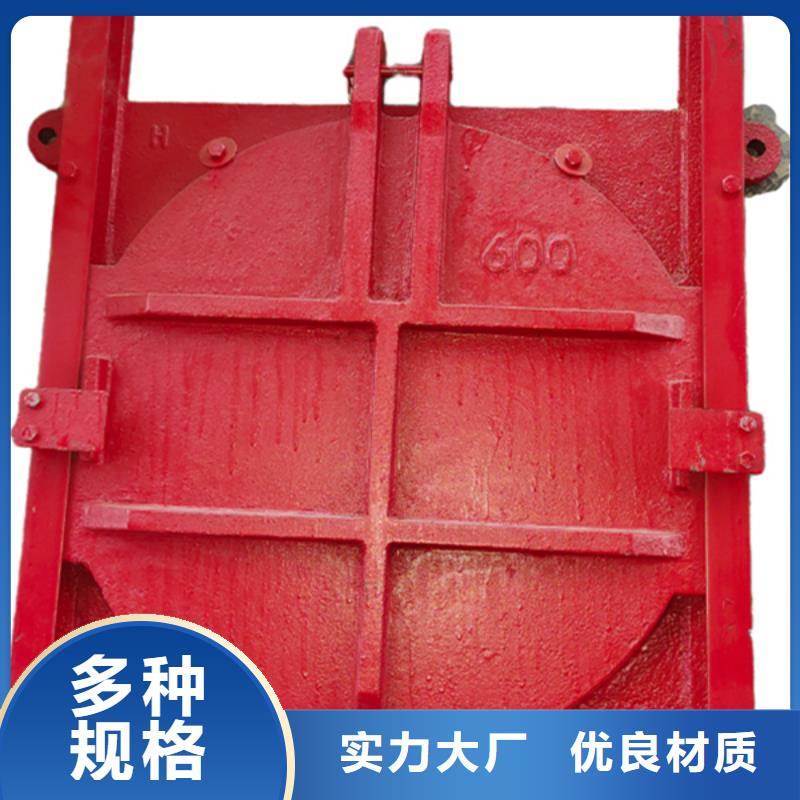 球墨铸铁闸门商家直供性能稳定