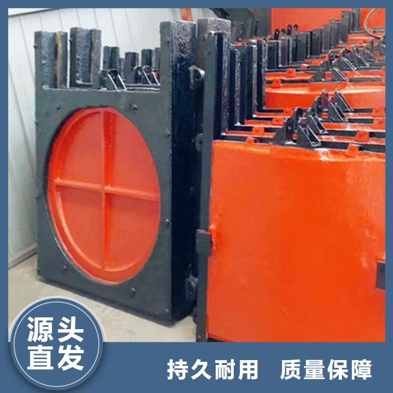 武漢雙止水鑄鐵閘門商家直供本地經(jīng)銷商
