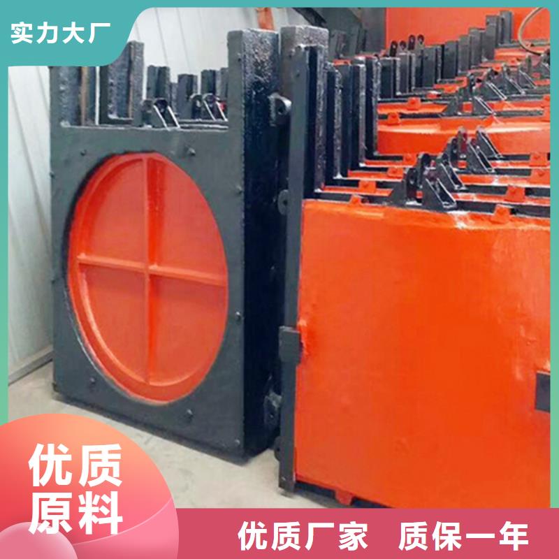 金华镶铜铸铁闸门性能稳定检验发货