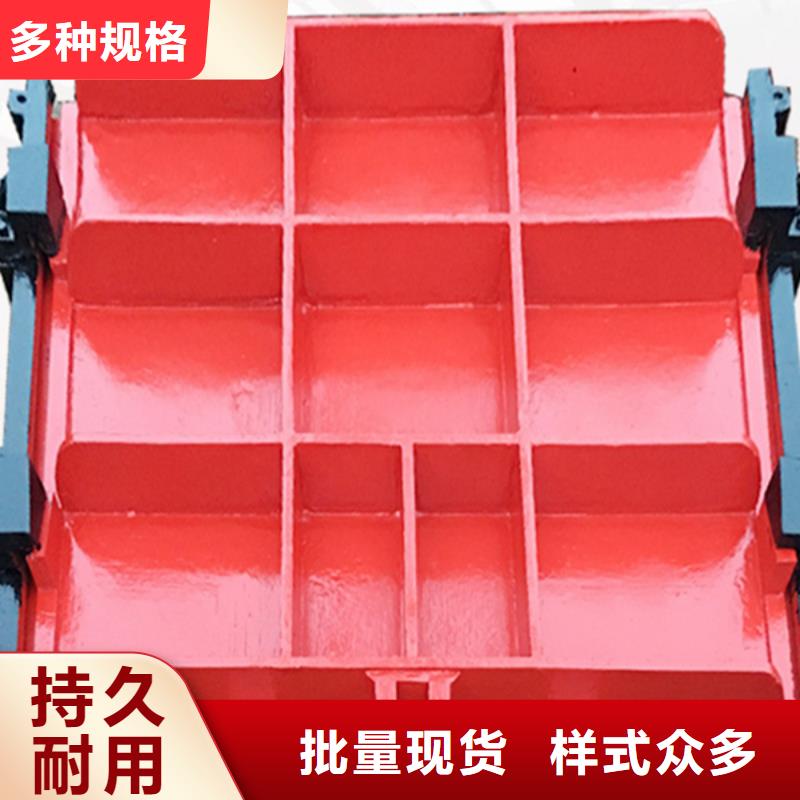 拱形鑄鐵閘門的簡單介紹質檢合格出廠