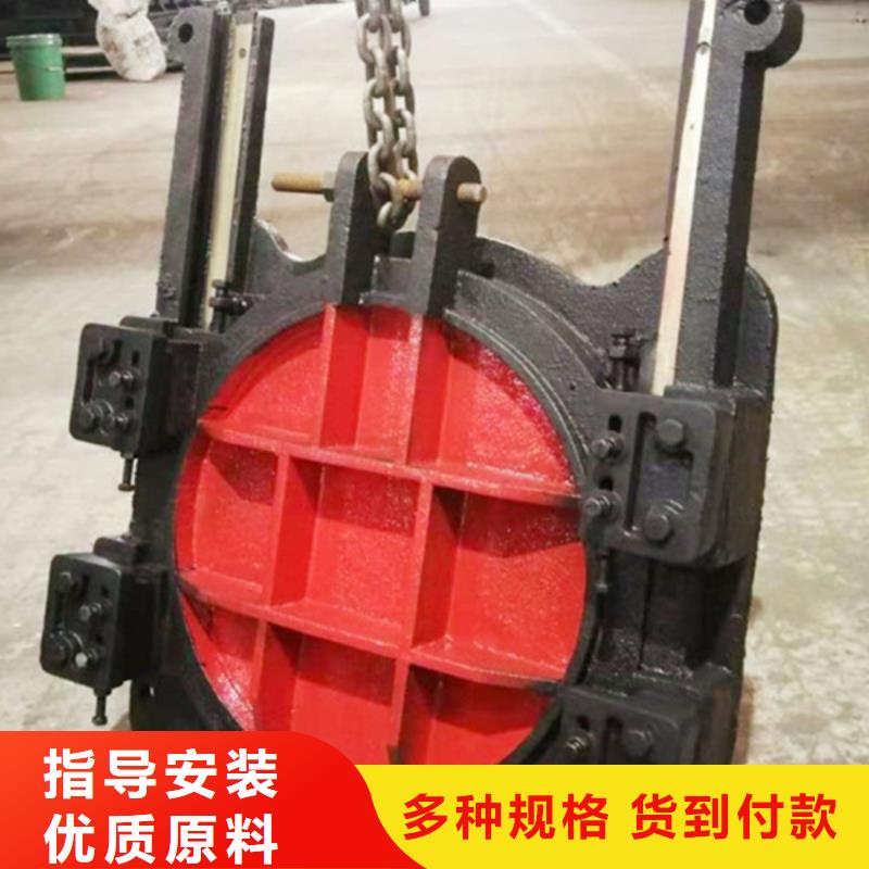 南充拱形铸铁闸门低价货源现货批发