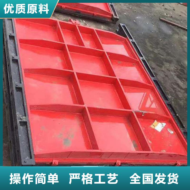 宝鸡平板式铸铁闸门质量好真材实料诚信经营
