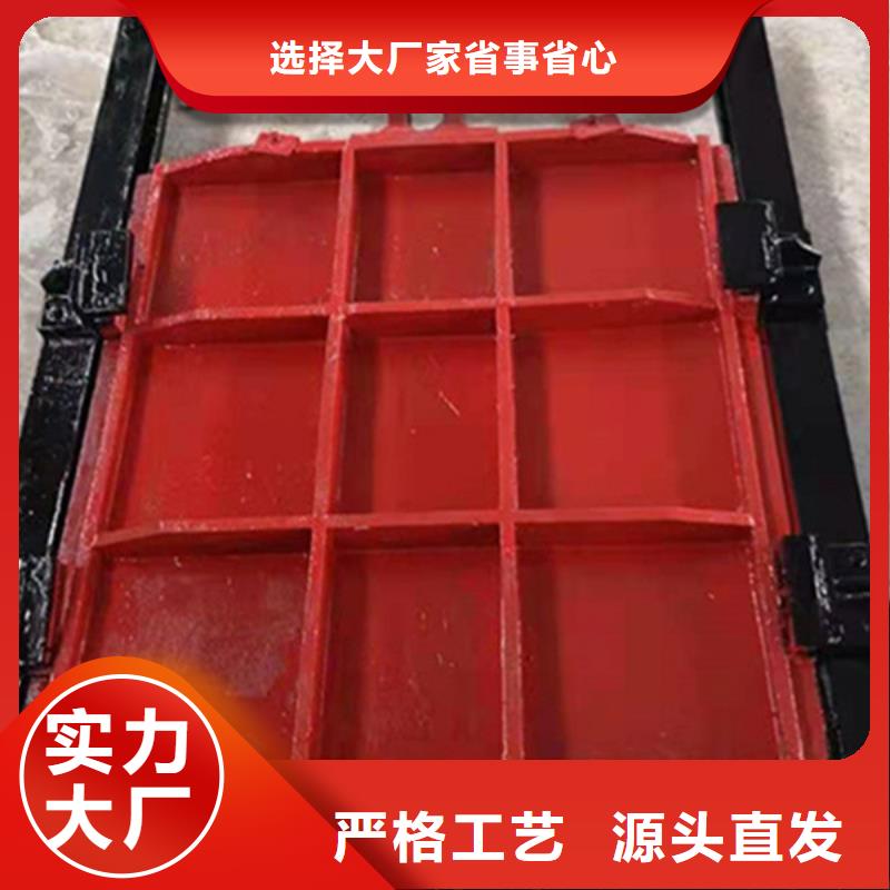 廣元鑄鐵方閘門標(biāo)準(zhǔn)工藝設(shè)計(jì)合理