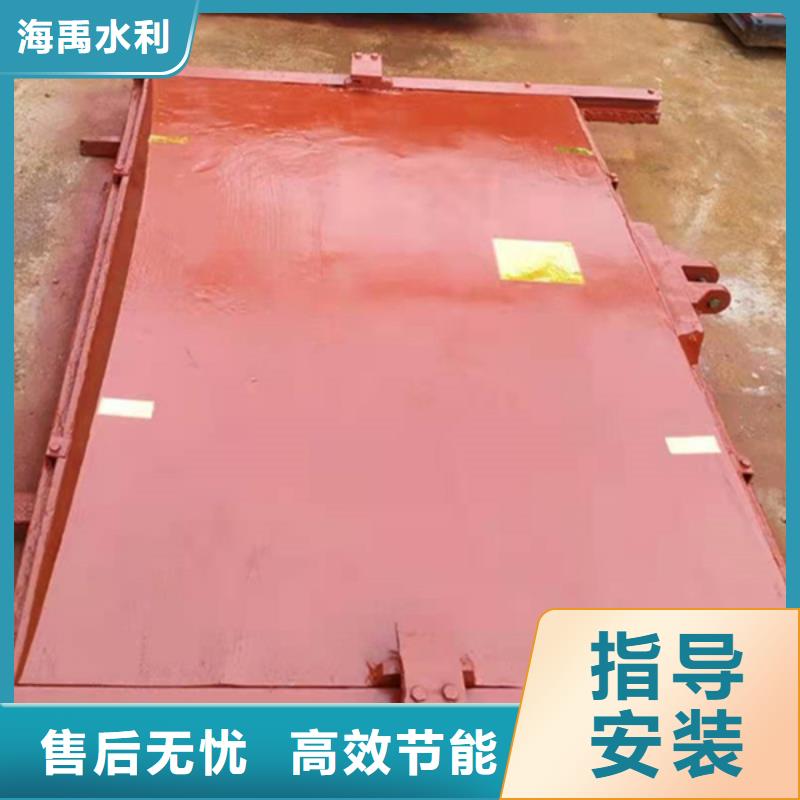 濱州水庫鑄鐵閘門當地貨源技術先進