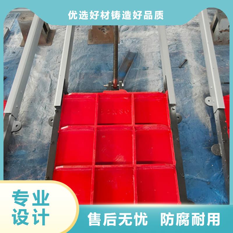 拱形铸铁闸门免费安装实力才是硬道理