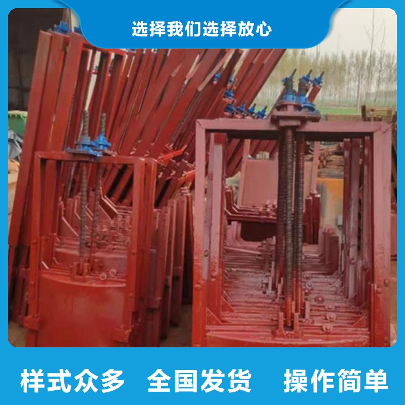 铜陵平面铸铁闸门现货实拍质检合格出厂