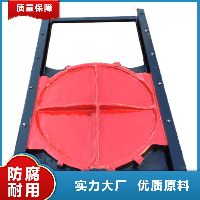 鎮(zhèn)江鑄鐵方閘門商家直供本地公司