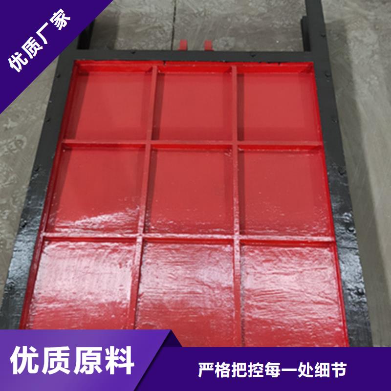 双向铸铁闸门主推产品质检严格