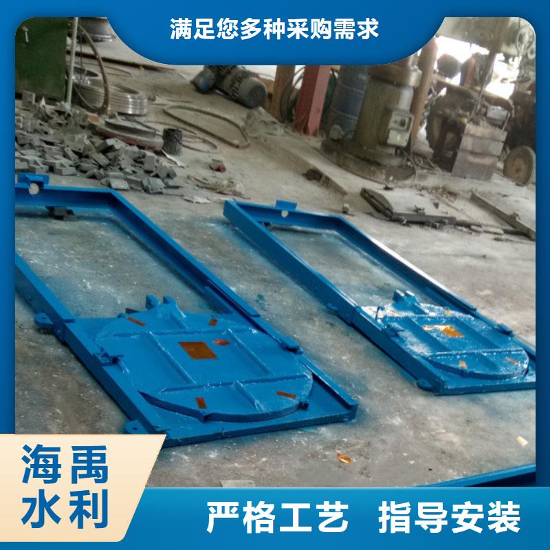 永州小型平板鑄鐵閘門工藝層層把關(guān)本地服務(wù)商