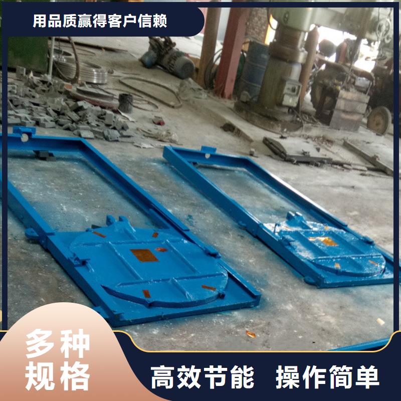 黔東南平面鑄鐵閘門現貨廠家經驗豐富