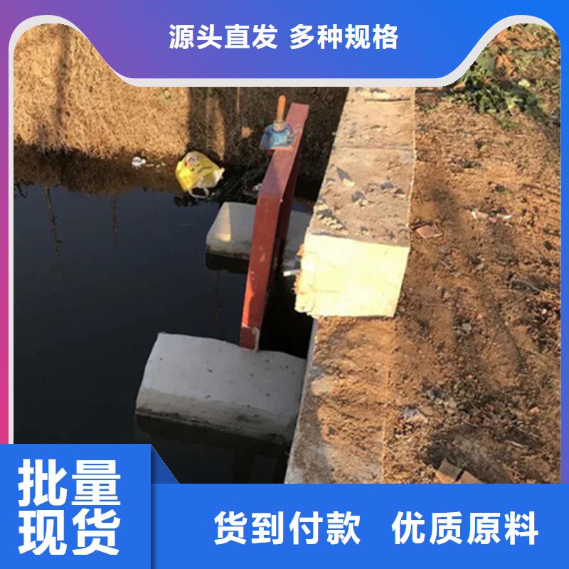 六安铸铁闸门一对一为您服务精益求精