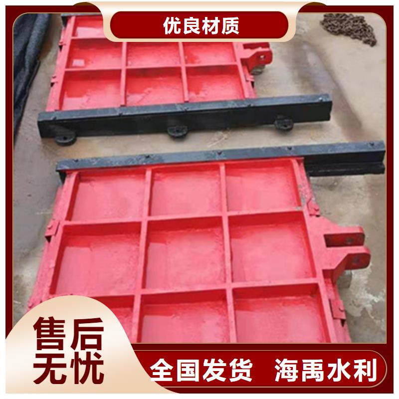 新余鑲銅鑄鐵閘門工廠直銷品質(zhì)保證