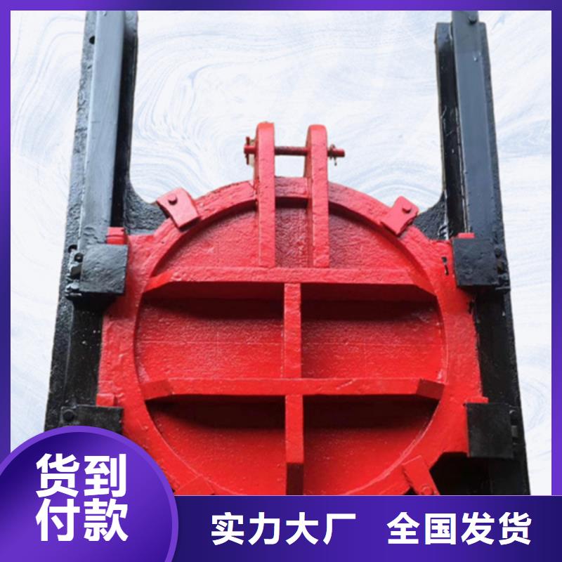 水库铸铁闸门安装简单精品优选