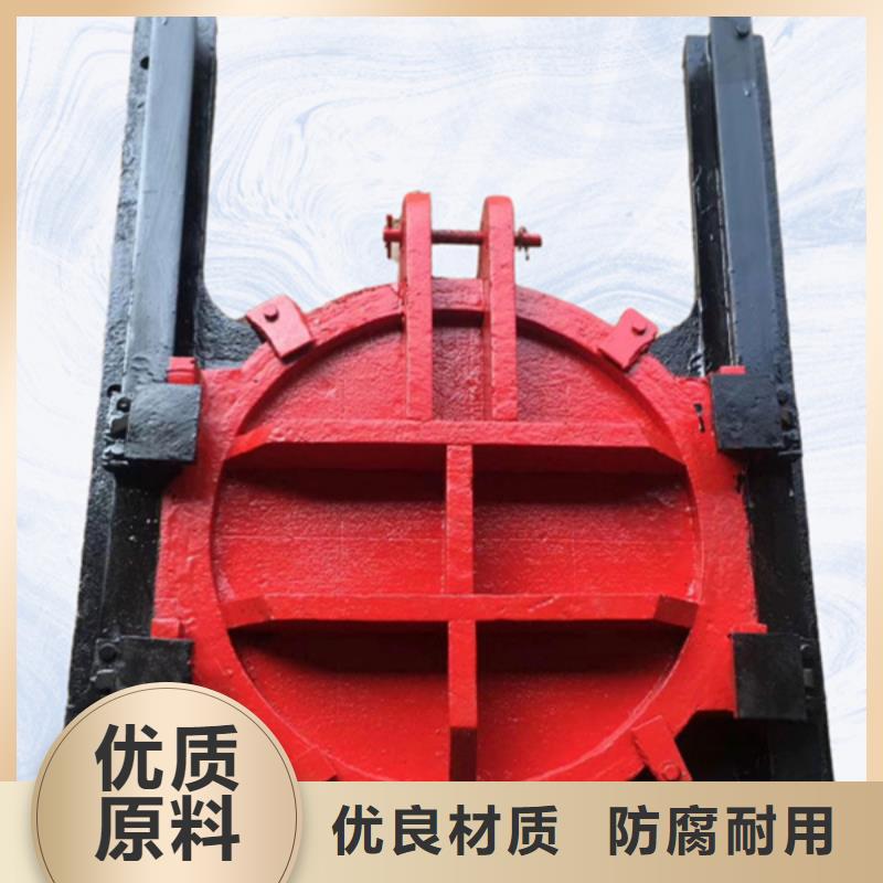 濟寧球形鑄鐵閘門加工同城制造商