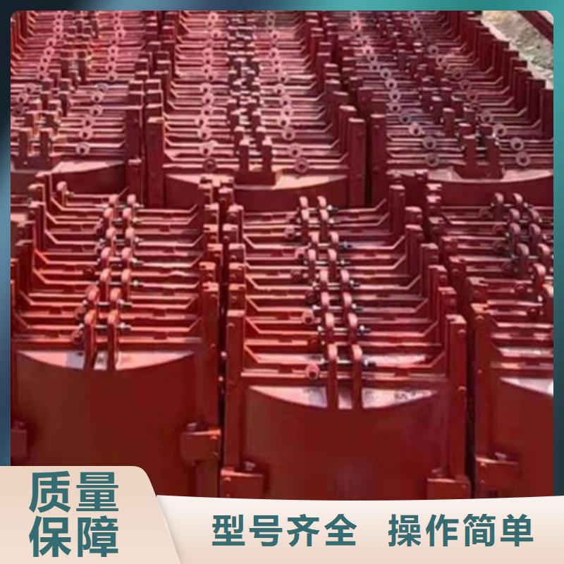 合肥渠道鑄鐵閘門(mén)擁有多家成功案例合作共贏