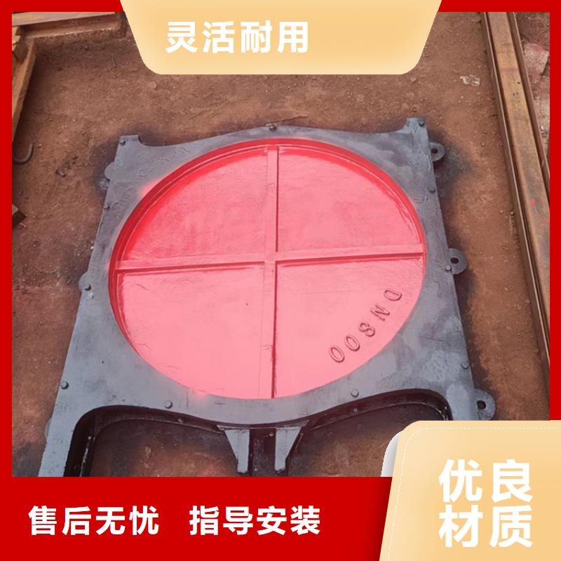 滁州双止水铸铁闸门一件也支持定制
