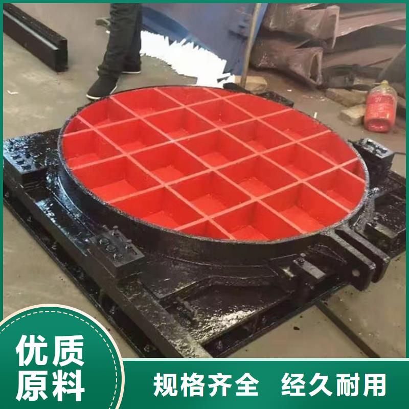 贛州小型平板鑄鐵閘門重信譽超產品在細節