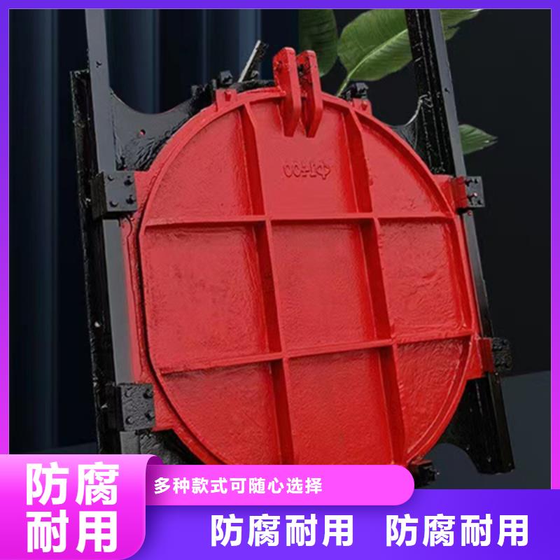 兴安铸铁方闸门一件也当地货源