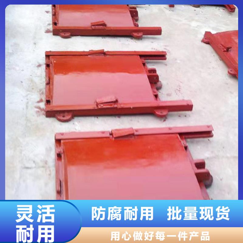 宜賓露頂式鑄鐵閘門一站式現貨銷售