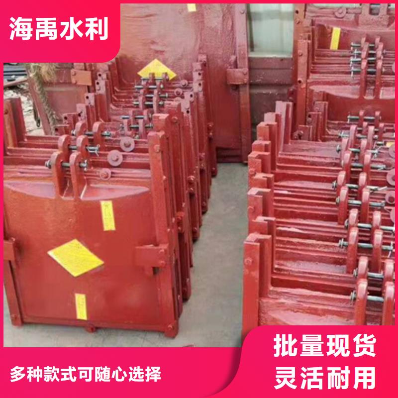 syz铸铁闸门信誉至上不断创新