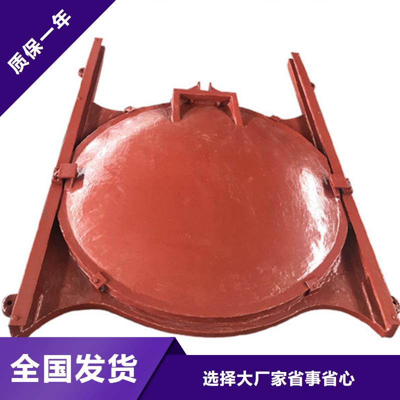 南昌平面铸铁闸门标准工艺生产安装