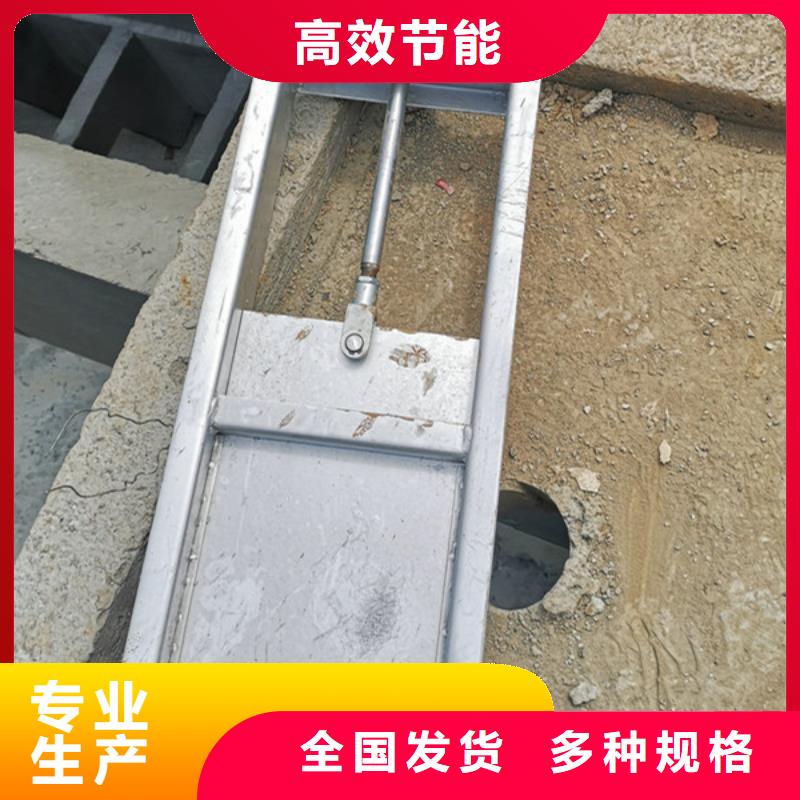 舟山渠道鑄鐵閘門公道合理好貨直供