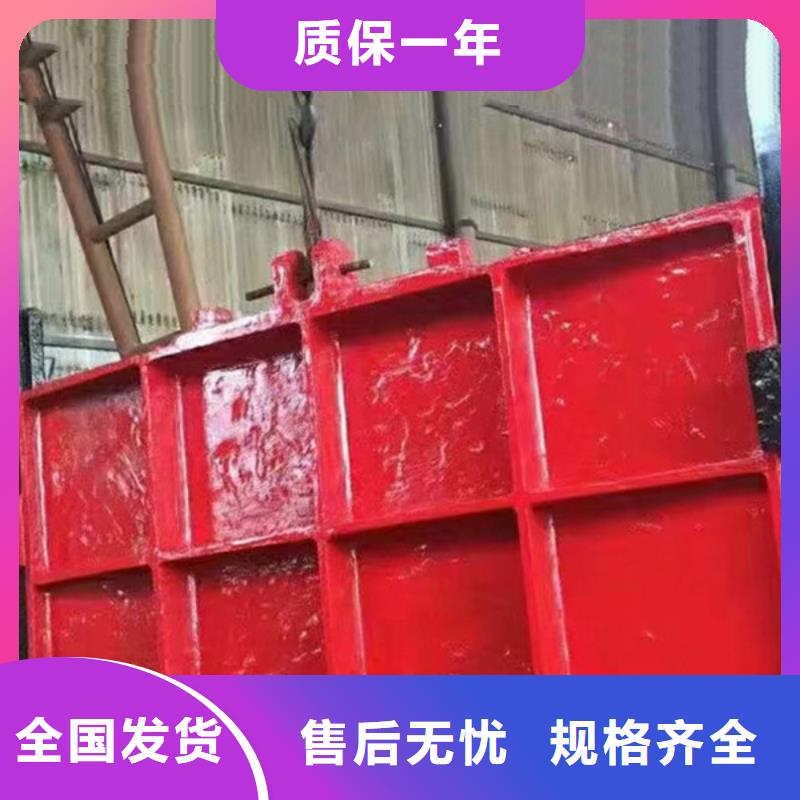 呼和浩特铸铁机门一体闸门支持大小批量采购本地货源