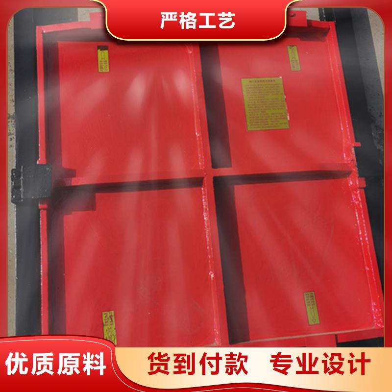 通化河道鑄鐵閘門熱銷產品質檢嚴格放心品質