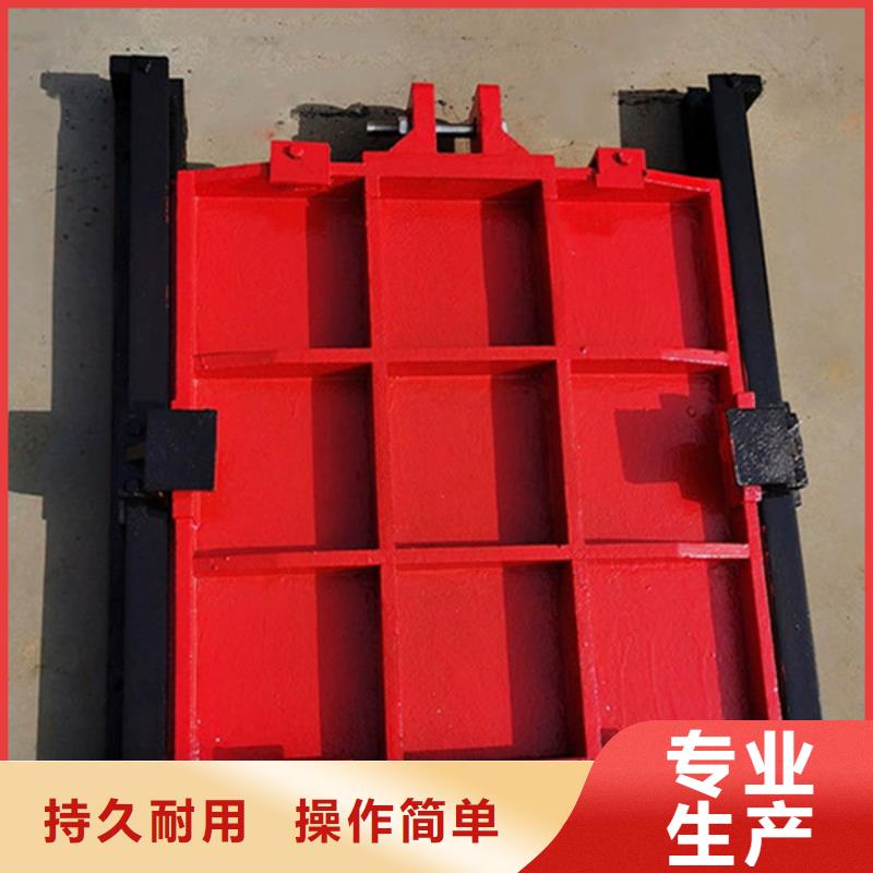 朔州露顶式铸铁闸门工艺层层把关合作共赢