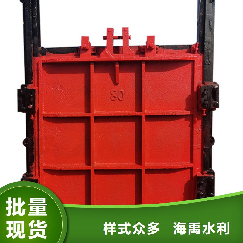铸铁闸门自有用心做产品