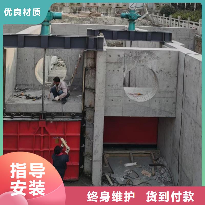 铁岭机闸一体铸铁闸门一手国标检测放心购买