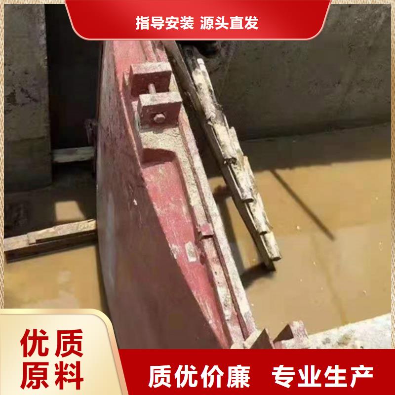 重庆铸铁方闸门免费安装准时交付