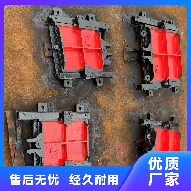 黄冈铸铁机门一体闸门规格全当地公司