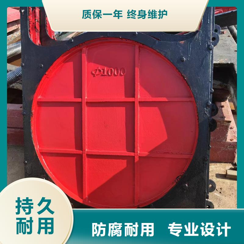 恩施机闸一体铸铁闸门物流配送设计合理
