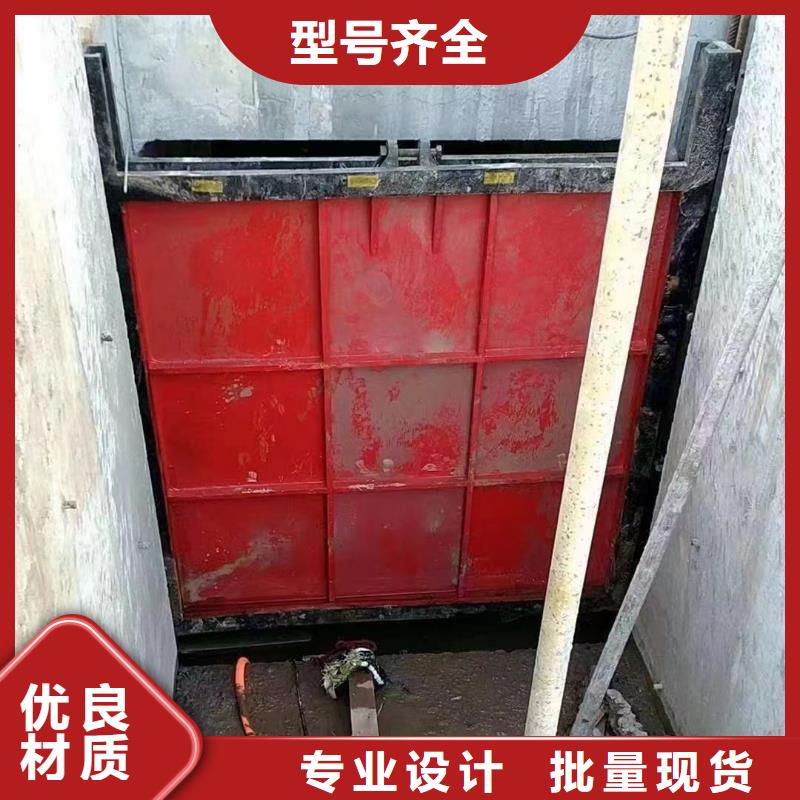 蚌埠平板式铸铁闸门产品优势特点批发商