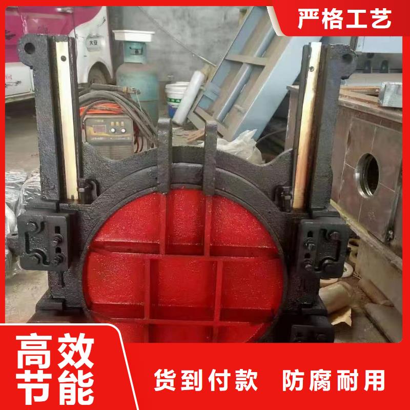 金昌鑄鐵方閘門0中間商差價廠家直營