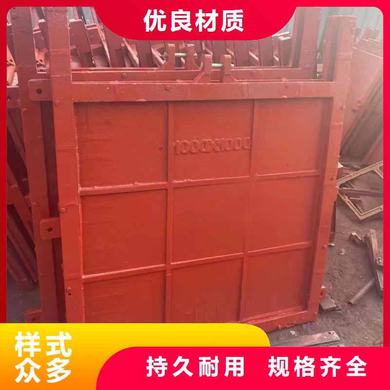 果洛鑄鐵圓閘門案例價格有優(yōu)勢