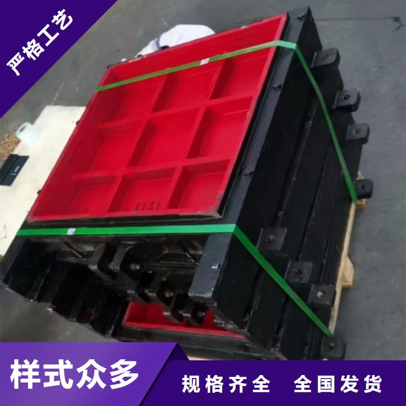 湘潭水库铸铁闸门经验丰富厂家精选