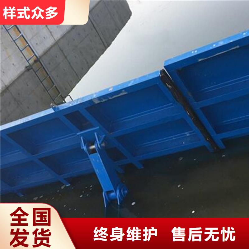 自控翻板閘門真正的源頭自主研發