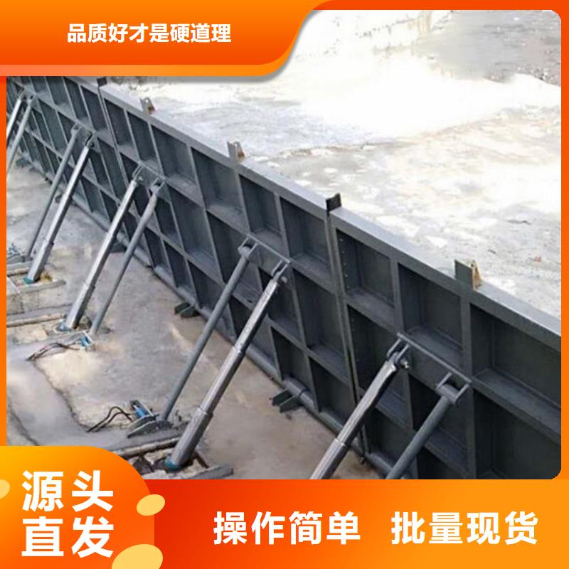 液壓翻板閘門敢與同行比質(zhì)量直銷廠家