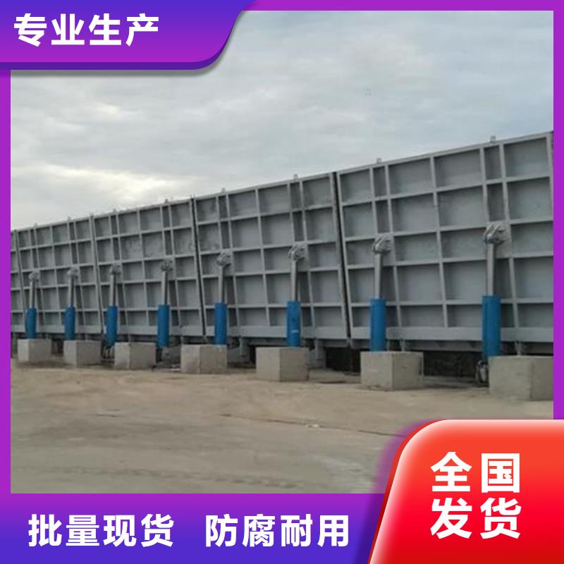 底橫軸鋼壩工廠采購同城供應商