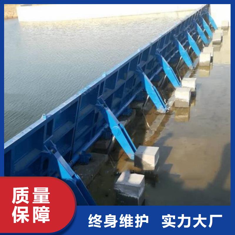翻板閘門來電咨詢本地廠家