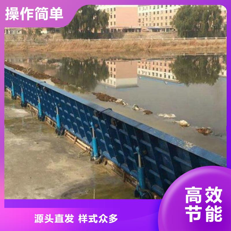 液压坝诚信经营现货现发细节决定品质