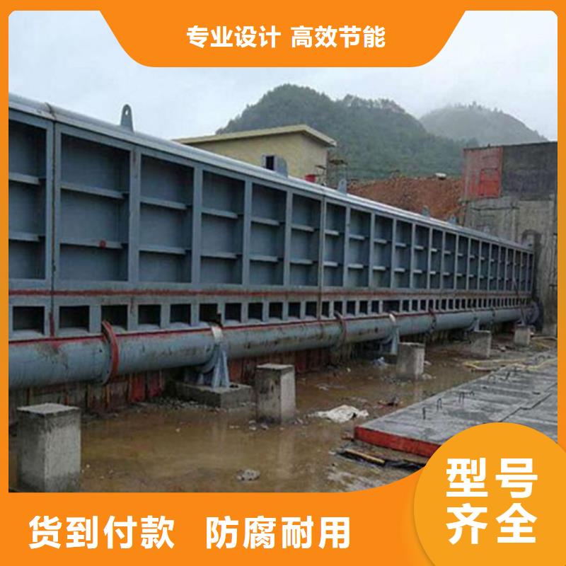 合页坝直发当地公司