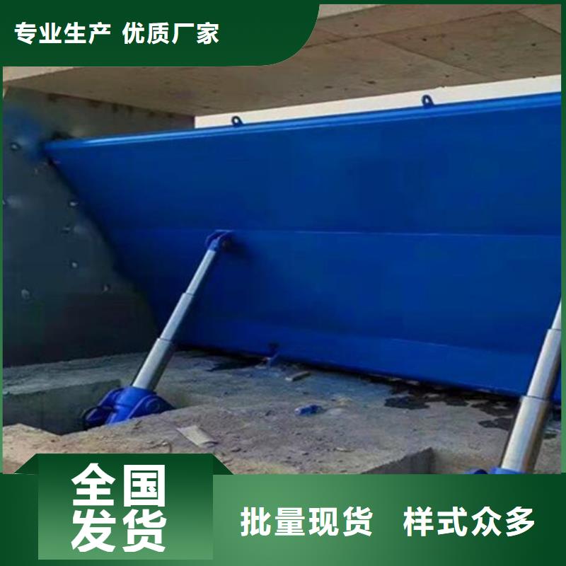 閘門性價比高閃電發貨