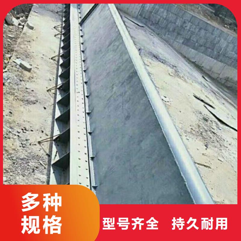 底横轴钢坝供应商工厂批发