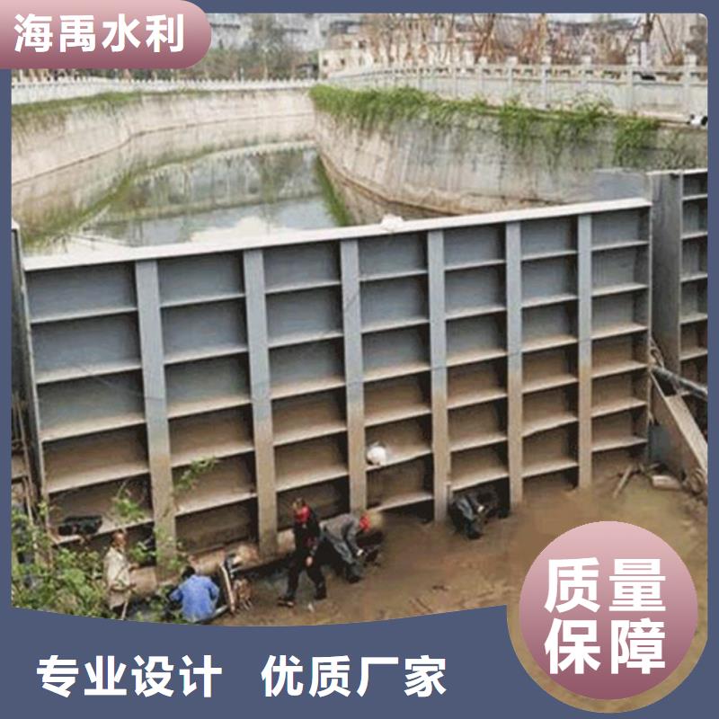 液壓鋼壩專業按需品質保證實力見證