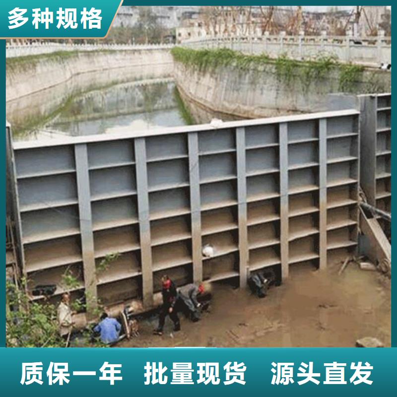 液壓翻板閘門品質之選產品參數