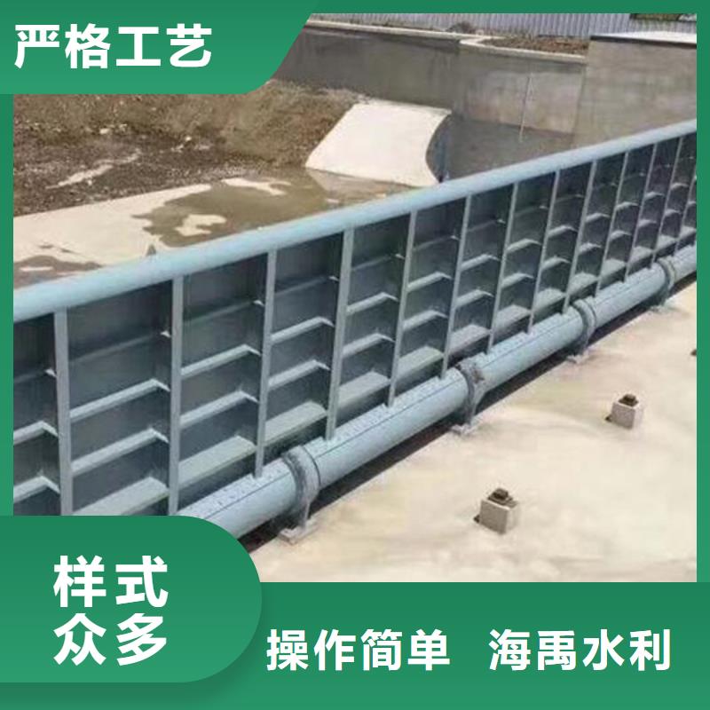 液壓鋼閘門性能穩定精品選購