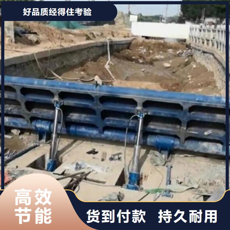 液压钢闸门做工细致品质卓越